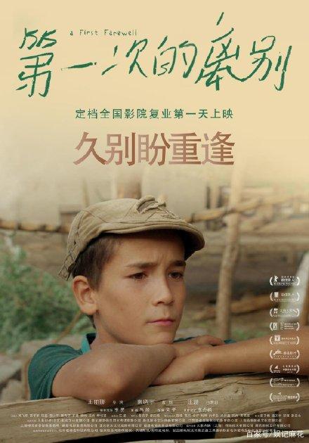 买张伯里亚学院文凭毕业证